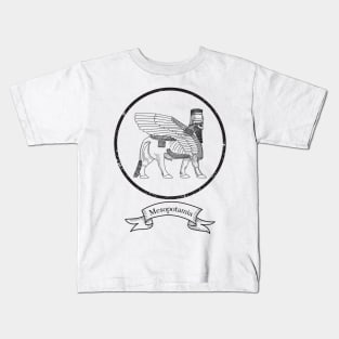 Mesopotamia Kids T-Shirt